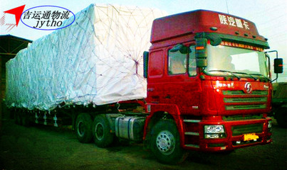 青島物流吉運通國內(nèi)貨物運輸代理訂單號查詢服務(wù)推薦