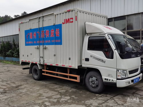 連接千家萬戶，賦能城市脈動——記湖州飛燕物流的一站式生活服務